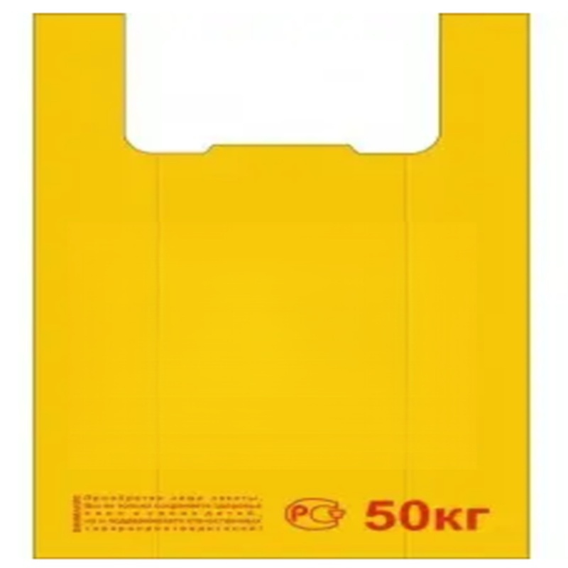 Пакет типу майка, HDPE, 50 мкм, 38x59 см, 50 шт